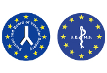 αγγειοχειρουργος Ιωαννινα